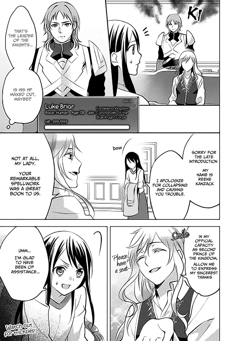 In Another World, I'm Called: the Black Healer Chapter 5 page 21