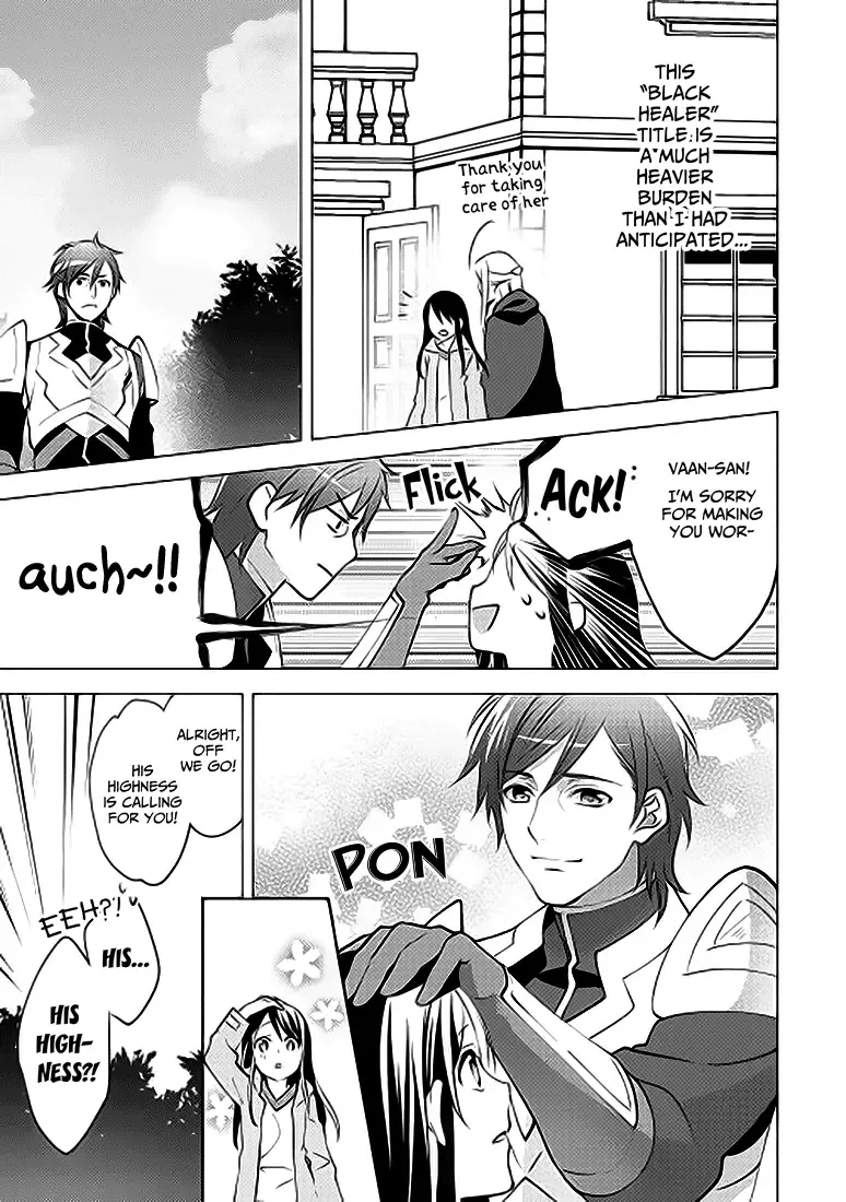 In Another World, I'm Called: the Black Healer Chapter 5 page 19