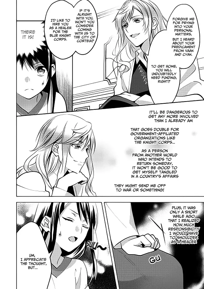 In Another World, I'm Called: the Black Healer Chapter 5 page 22