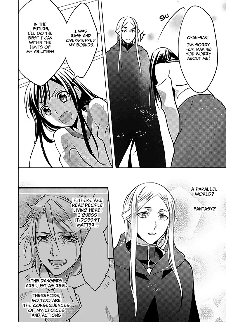 In Another World, I'm Called: the Black Healer Chapter 5 page 18