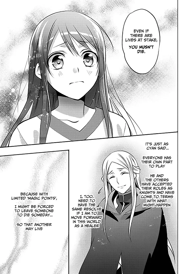 In Another World, I'm Called: the Black Healer Chapter 5 page 17