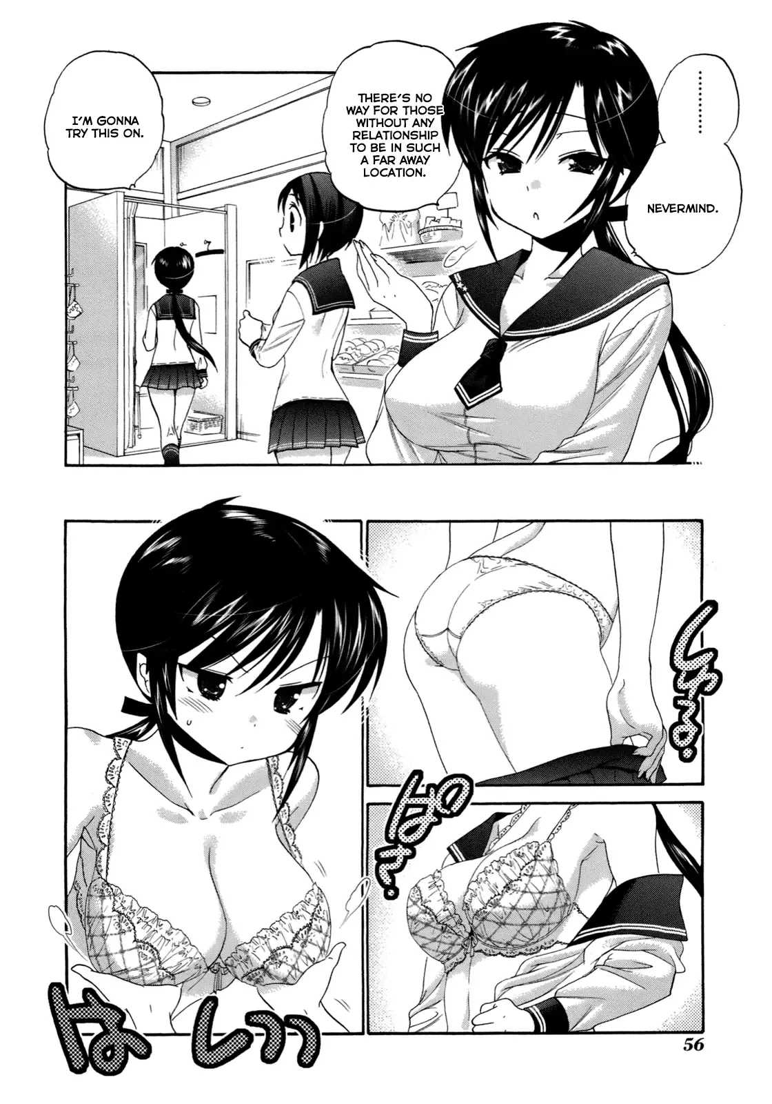 My Wife is the Student Council President! Chapter 7 page 23