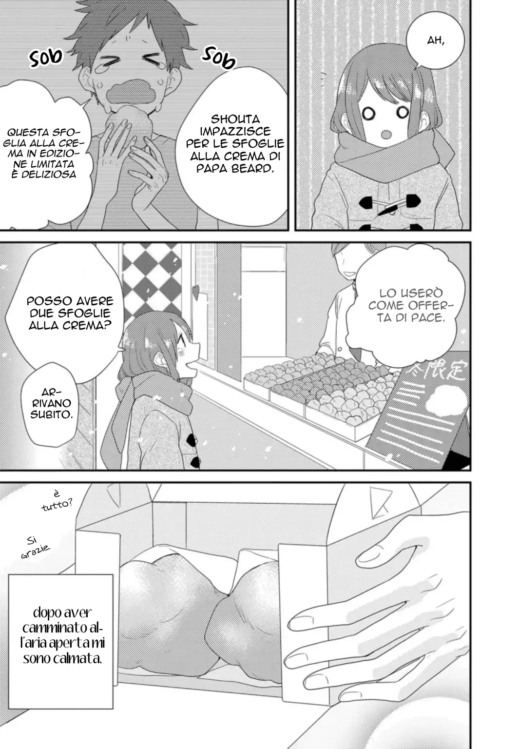 Shiwa Chapter 5 page 13