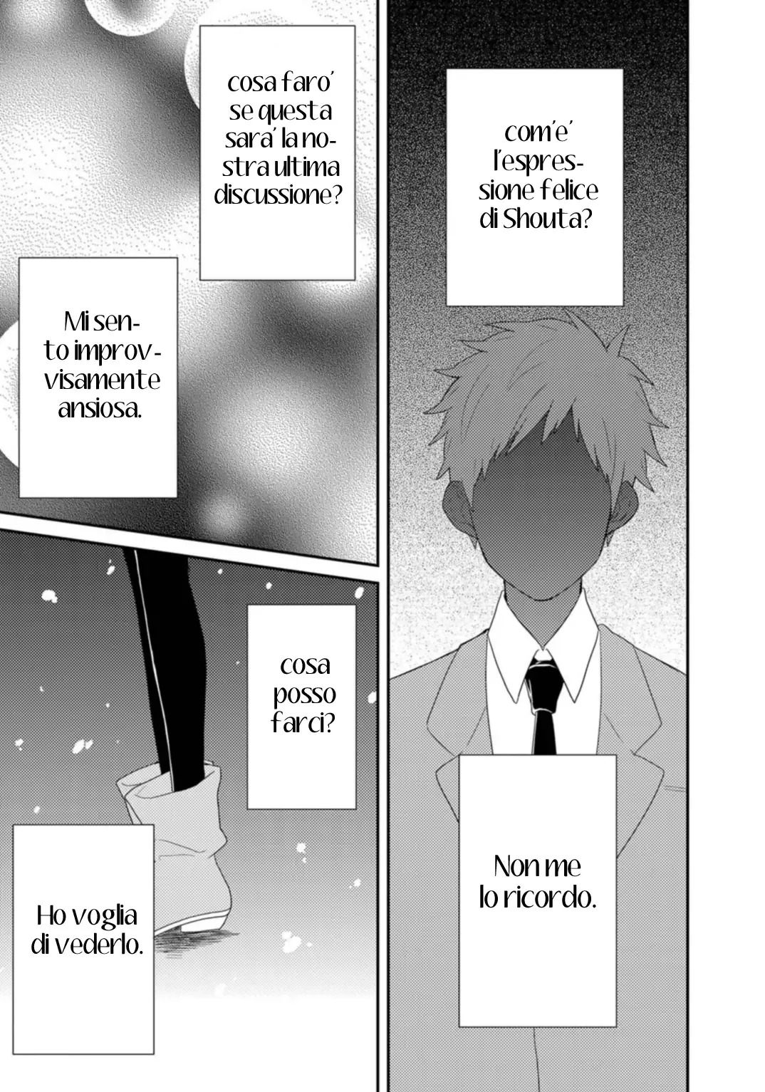 Shiwa Chapter 5 page 15