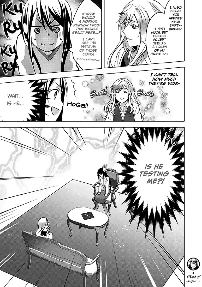 In Another World, I'm Called: the Black Healer Chapter 5 page 26