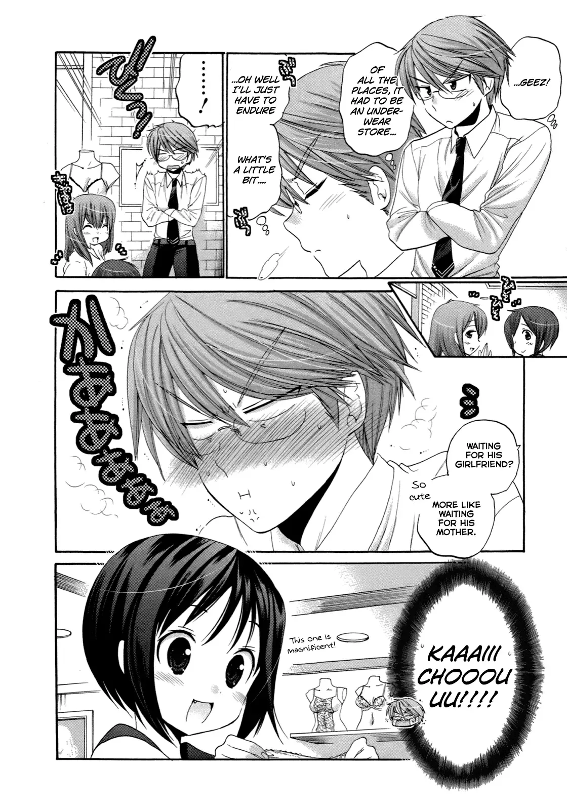 My Wife is the Student Council President! Chapter 7 page 19