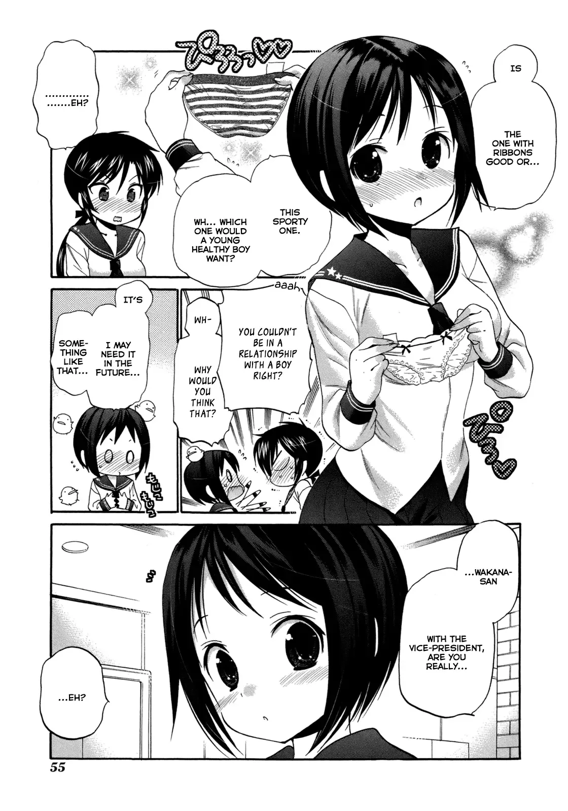 My Wife is the Student Council President! Chapter 7 page 22