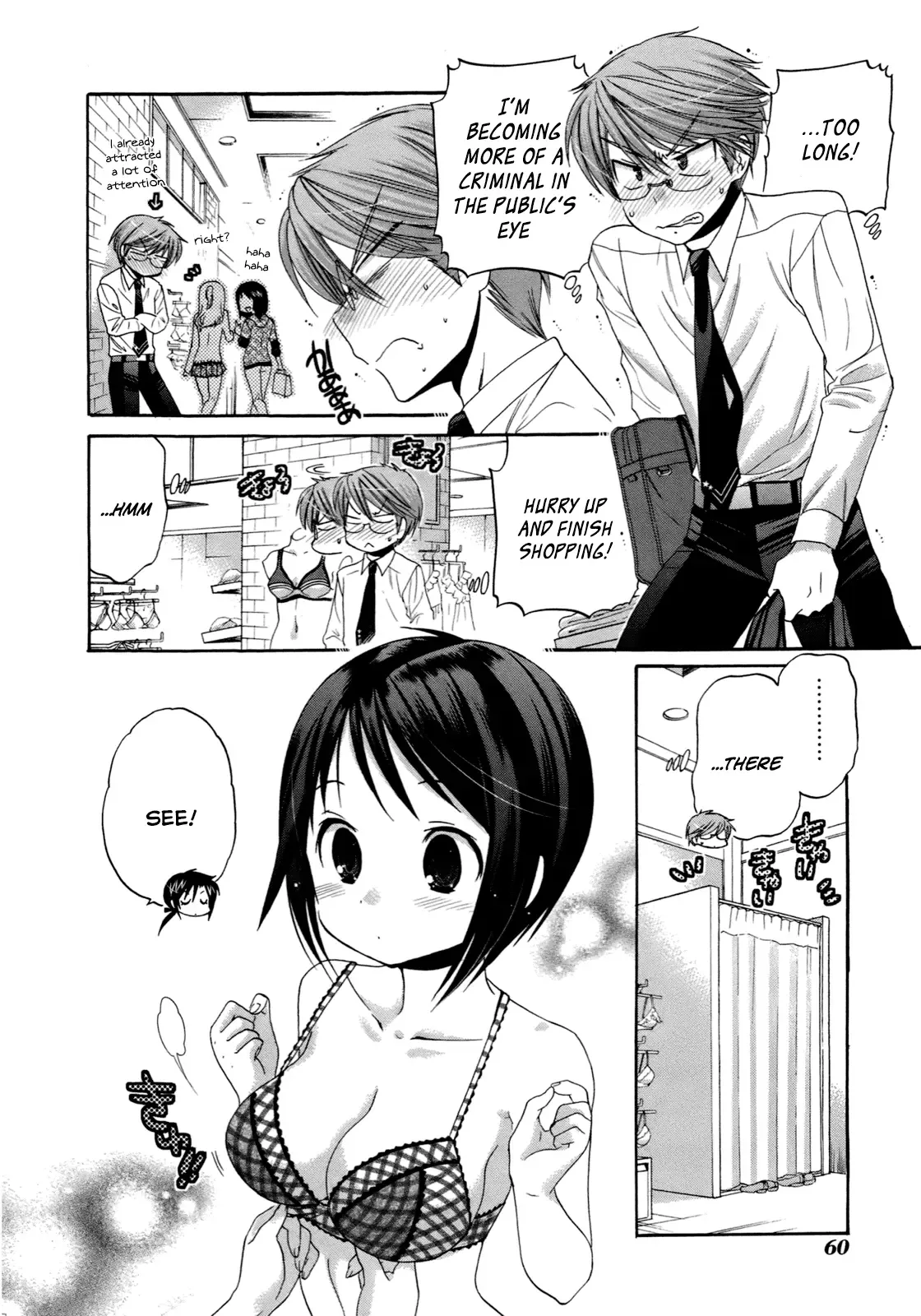 My Wife is the Student Council President! Chapter 7 page 27