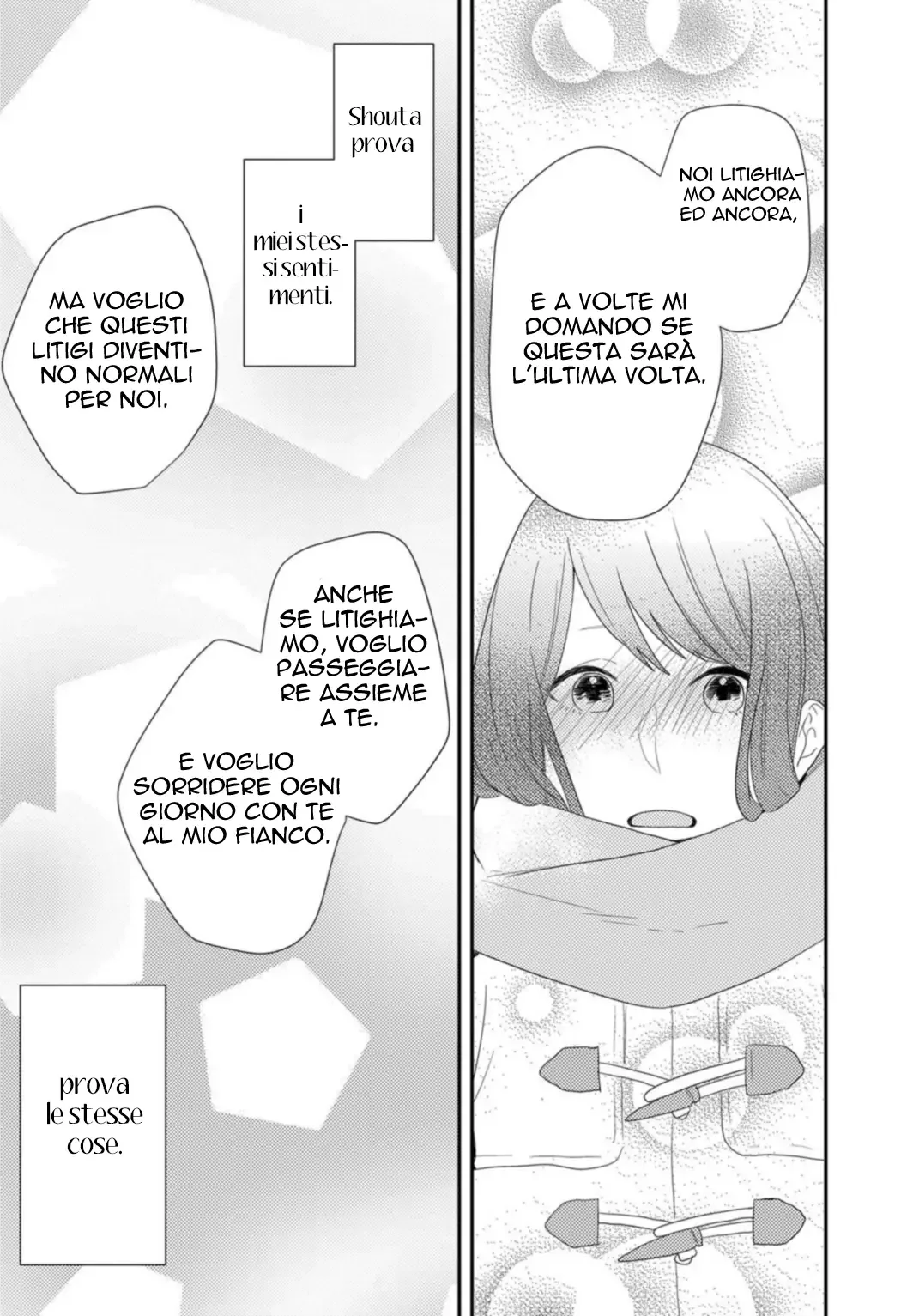 Shiwa Chapter 5 page 21