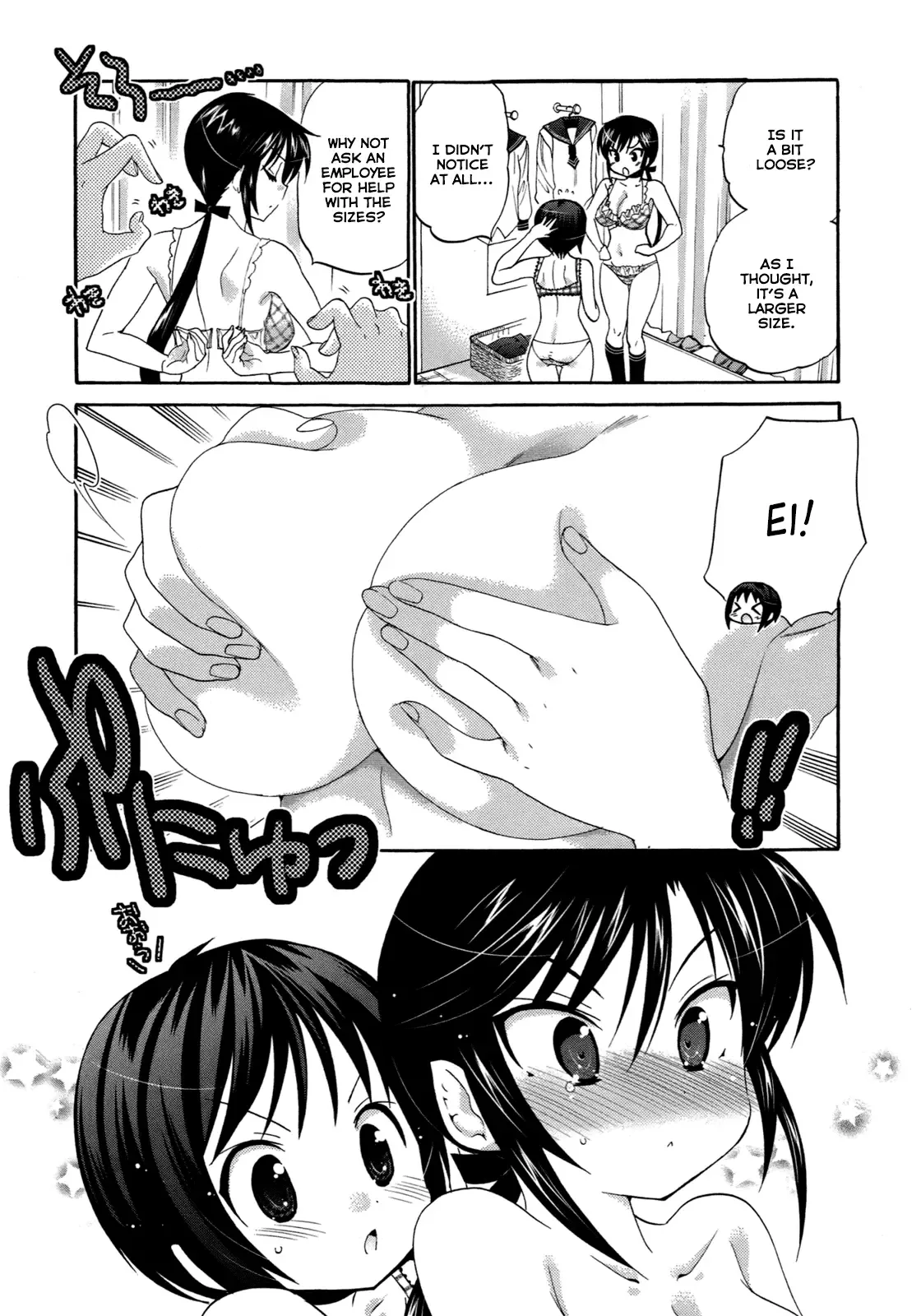 My Wife is the Student Council President! Chapter 7 page 28
