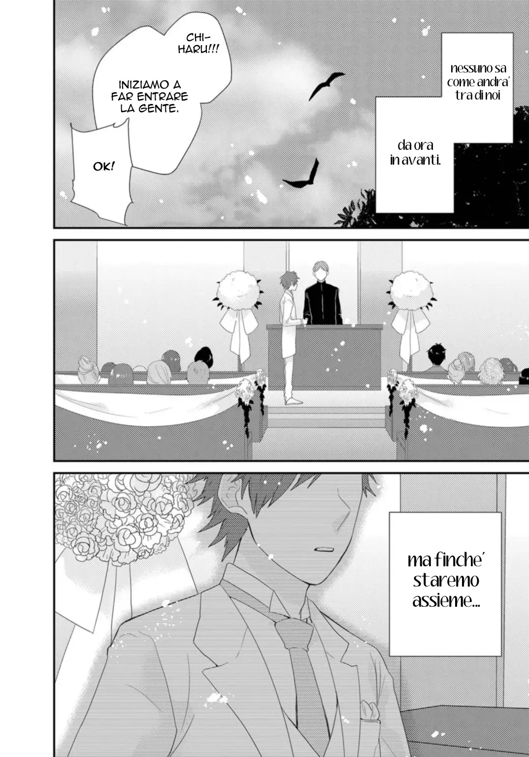 Shiwa Chapter 5 page 24