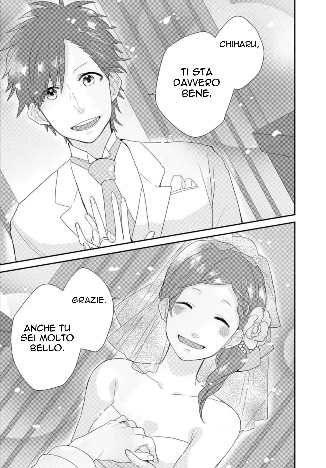 Shiwa Chapter 5 page 25