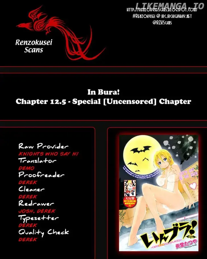 Inbura! - Bishoujo Kyuuketsuki No Hazukashii Himitsu Chapter 12.5 page 1