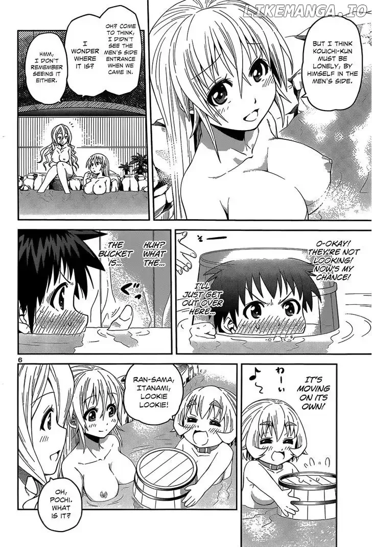 Inbura! - Bishoujo Kyuuketsuki No Hazukashii Himitsu Chapter 12.5 page 9