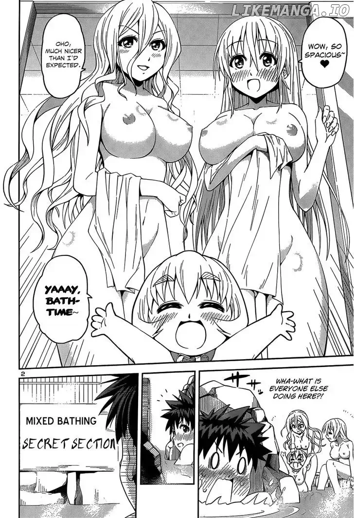 Inbura! - Bishoujo Kyuuketsuki No Hazukashii Himitsu Chapter 12.5 page 5