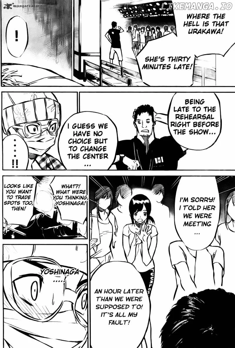 AKB49 - Renai Kinshi Jourei Chapter 7 page 16