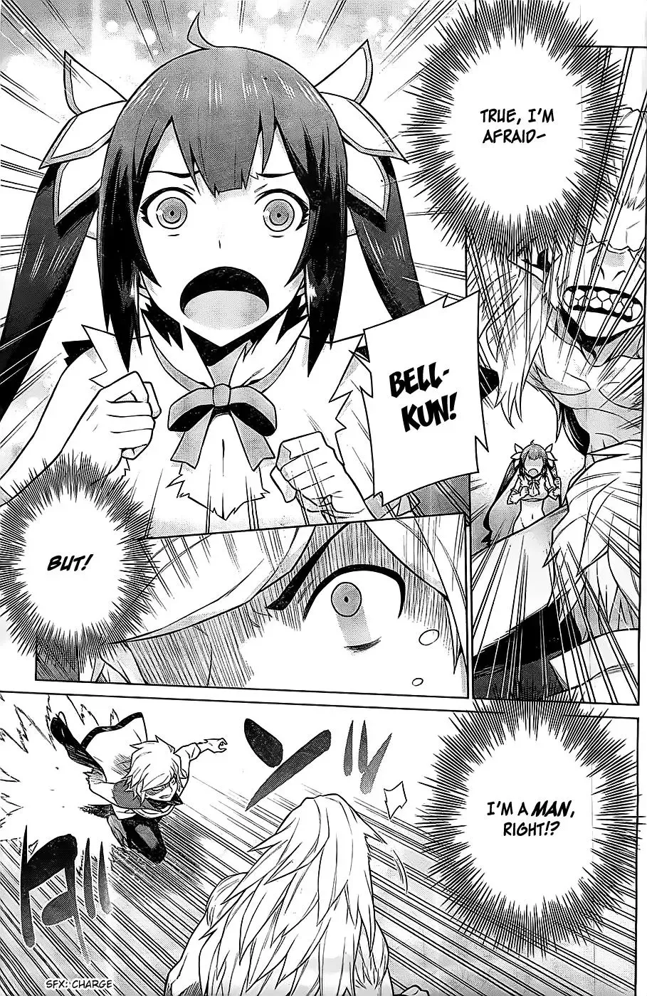 Dungeon ni Deai wo Motomeru no wa Machigatteiru Darou ka Chapter 9 page 15