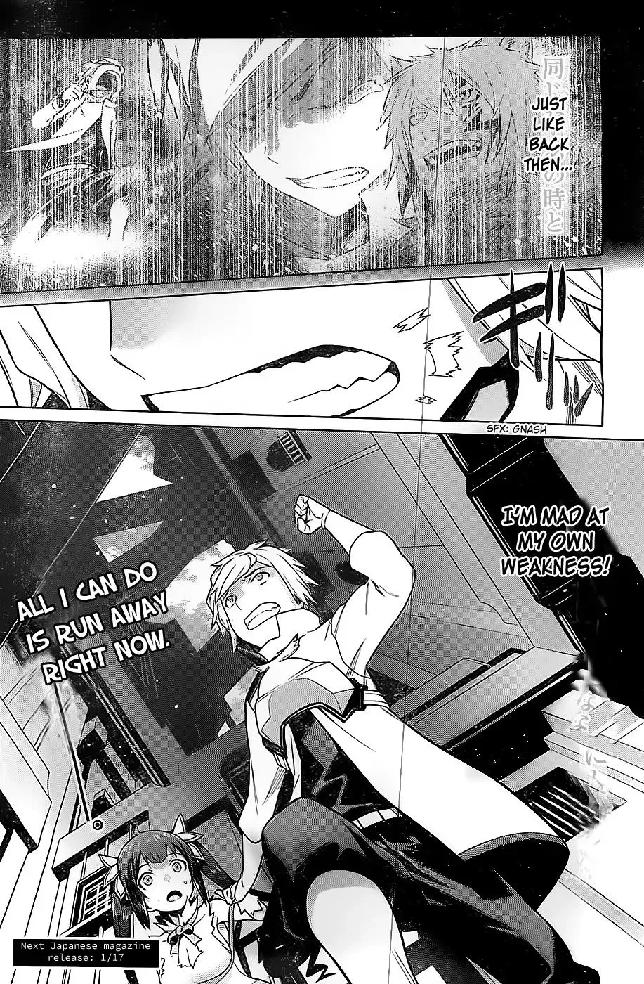 Dungeon ni Deai wo Motomeru no wa Machigatteiru Darou ka Chapter 9 page 22