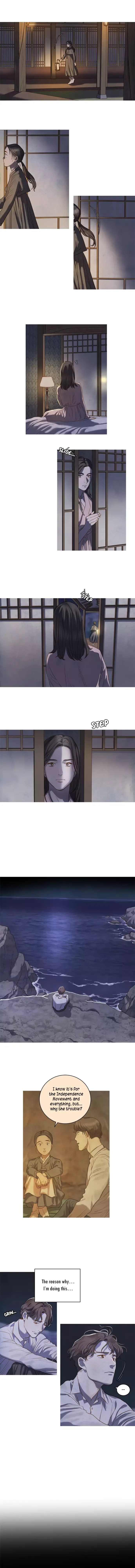Gorae Byul - The Gyeongseong Mermaid Chapter 4 page 8