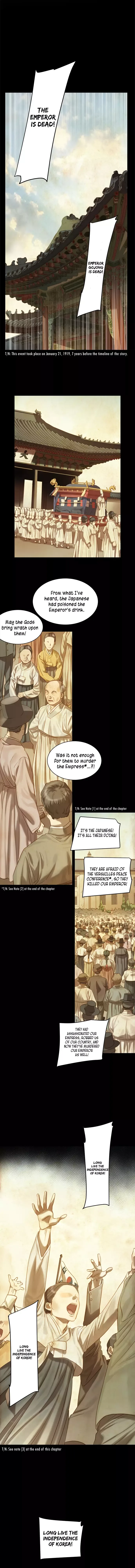 Gorae Byul - The Gyeongseong Mermaid Chapter 4 page 9