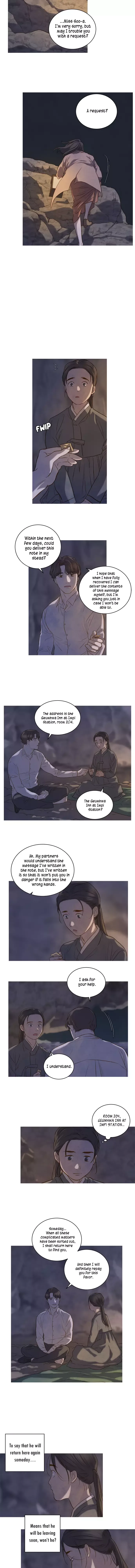 Gorae Byul - The Gyeongseong Mermaid Chapter 4 page 12