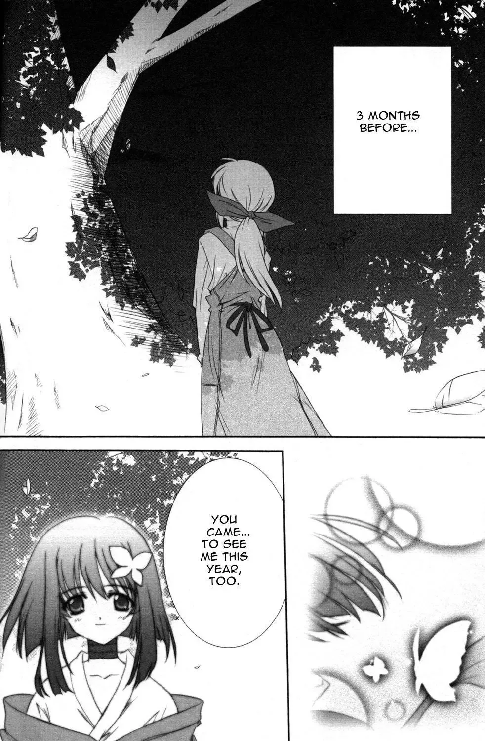 Akaiito Anthology Comic Chapter 6 page 2
