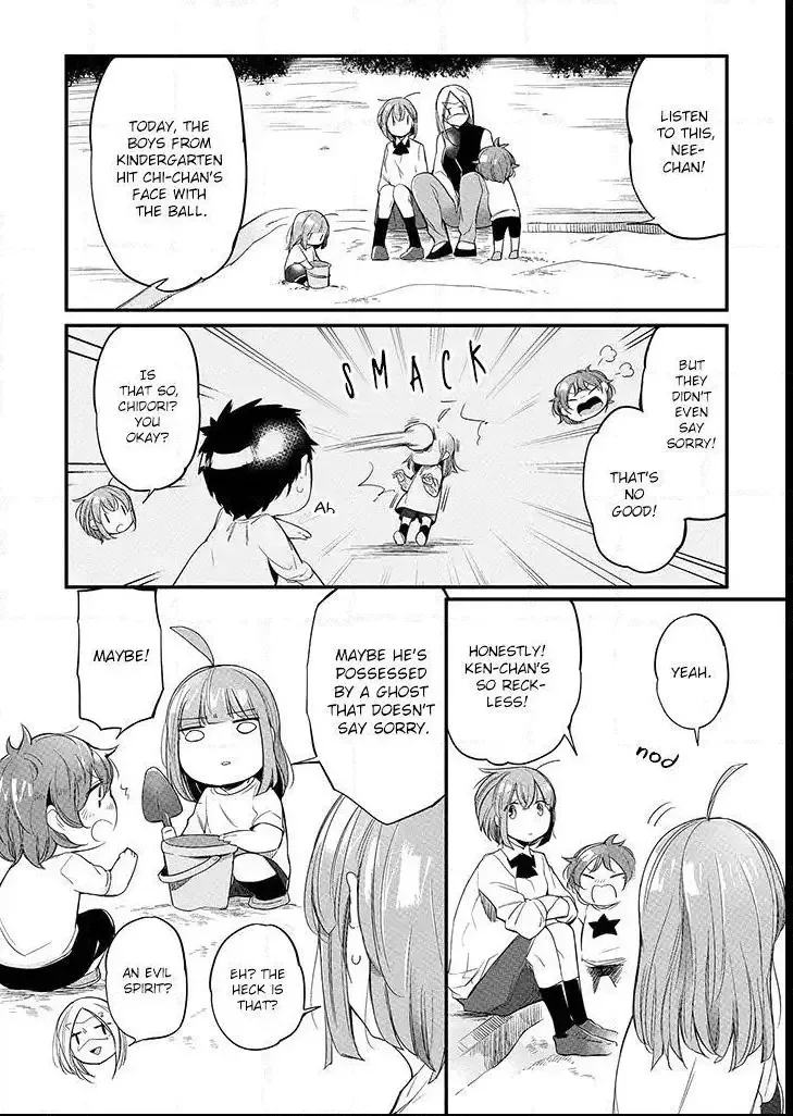 Vacation Maou to Pet Chapter 6 page 6