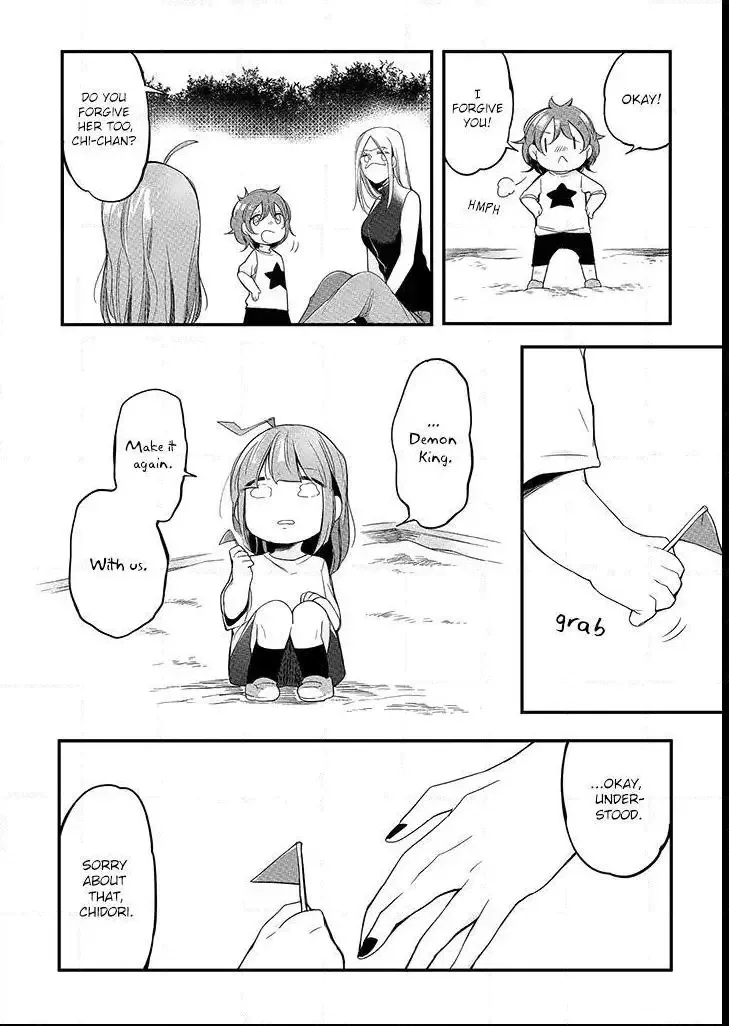 Vacation Maou to Pet Chapter 6 page 12