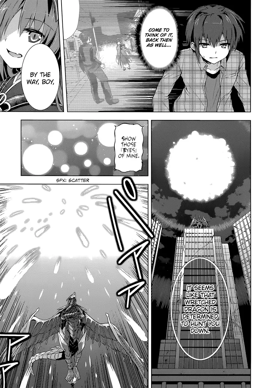 Meiyaku no Leviathan Chapter 6 page 7