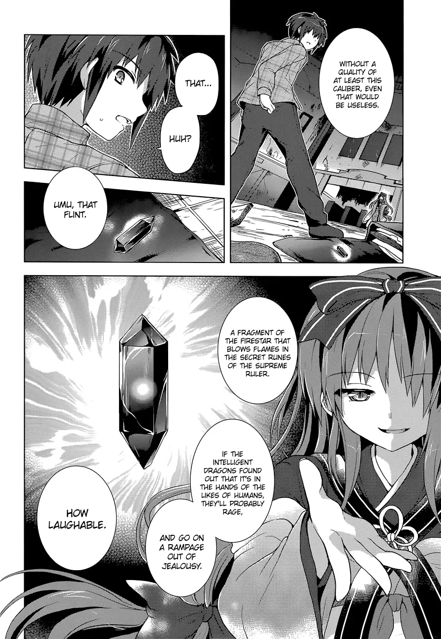 Meiyaku no Leviathan Chapter 6 page 6