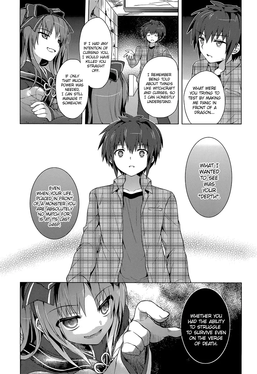 Meiyaku no Leviathan Chapter 6 page 5