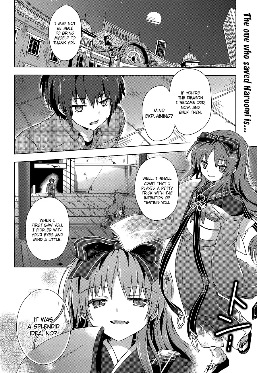 Meiyaku no Leviathan Chapter 6 page 4
