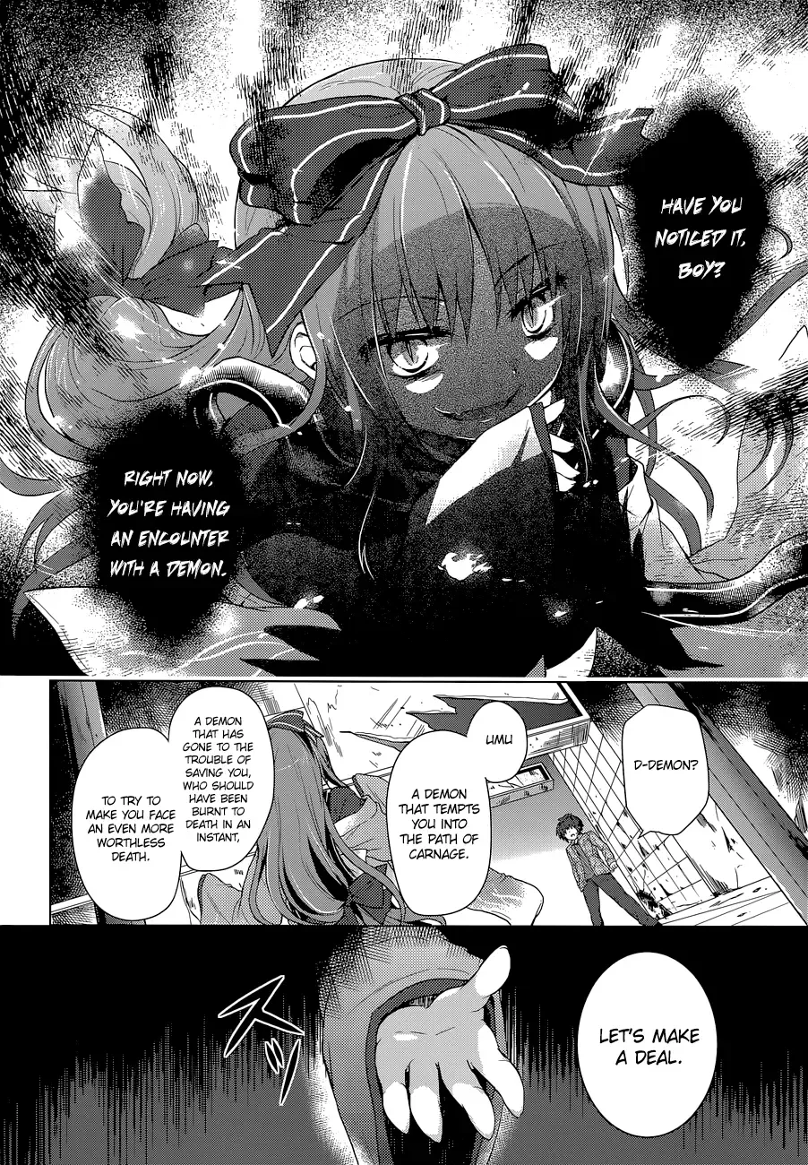 Meiyaku no Leviathan Chapter 6 page 10