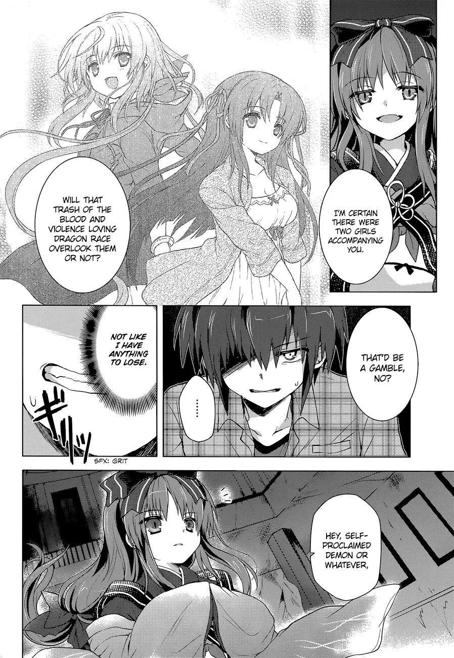 Meiyaku no Leviathan Chapter 6 page 14