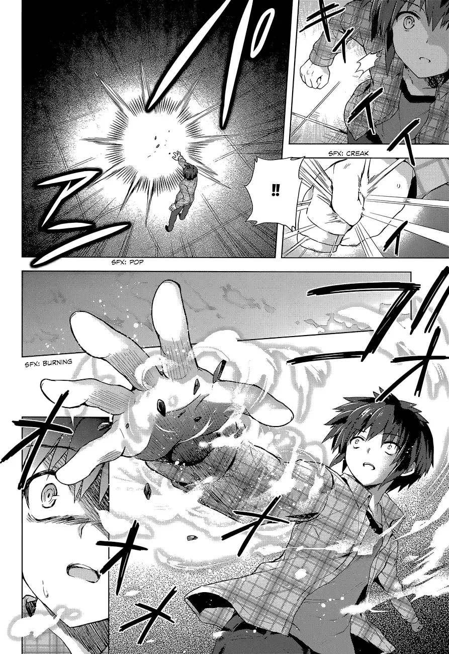 Meiyaku no Leviathan Chapter 6 page 19
