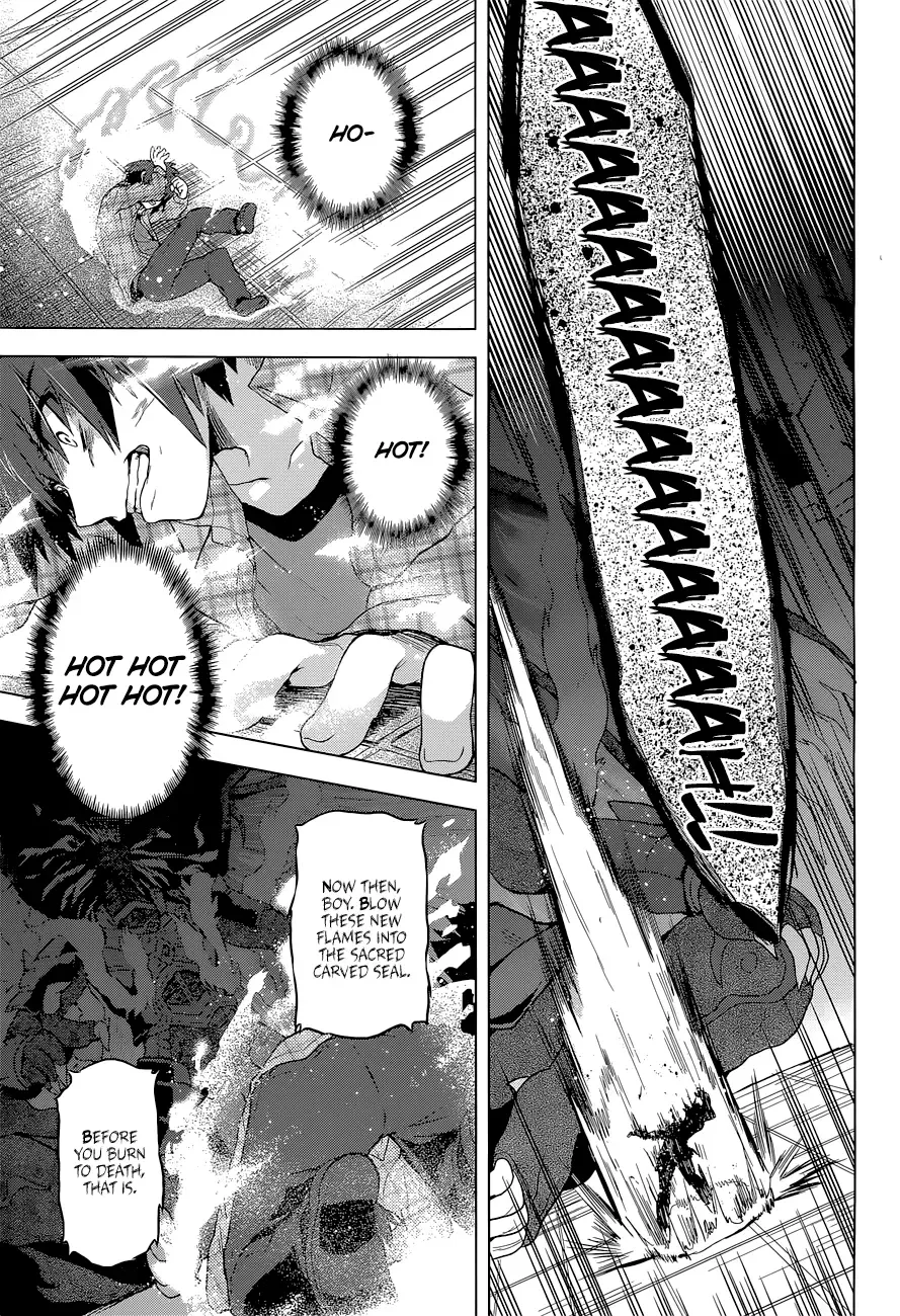 Meiyaku no Leviathan Chapter 6 page 20