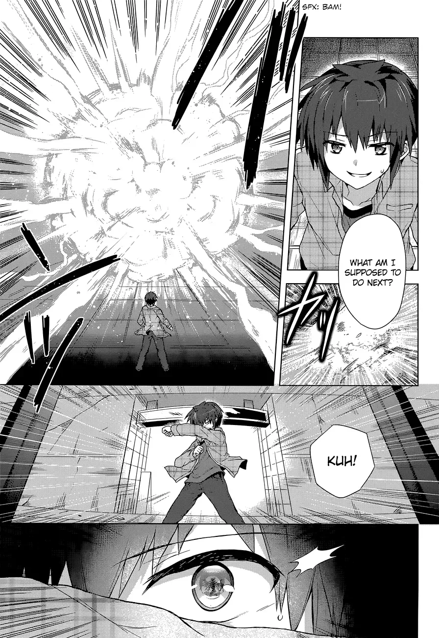 Meiyaku no Leviathan Chapter 6 page 17