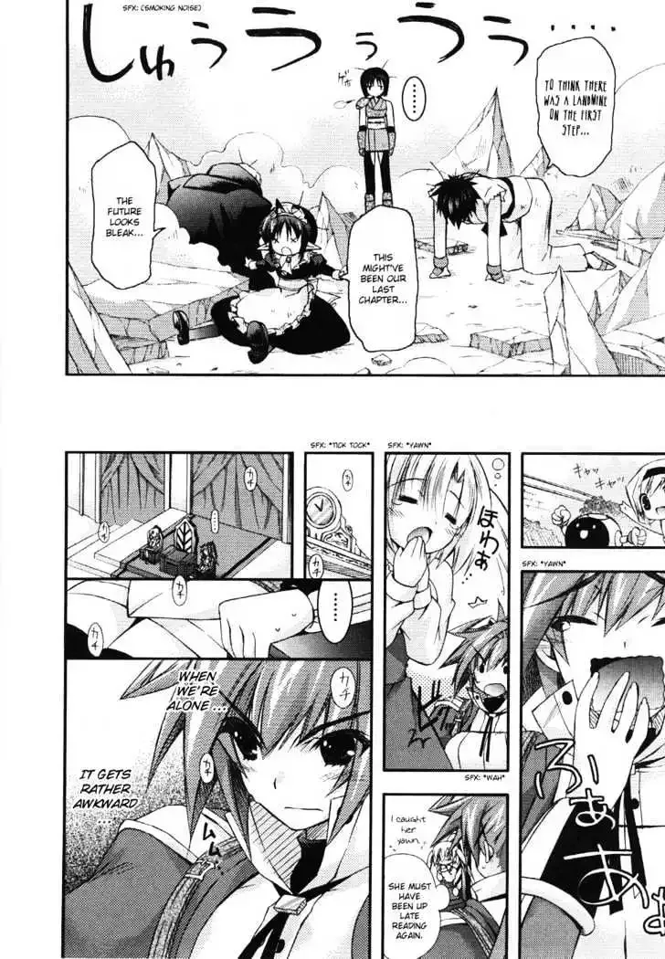 Shina Dark ~Kuroki Tsuki no Ou to Souheiki no Himegimi~ Chapter 6 page 6