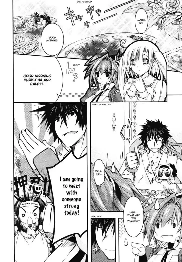 Shina Dark ~Kuroki Tsuki no Ou to Souheiki no Himegimi~ Chapter 6 page 3