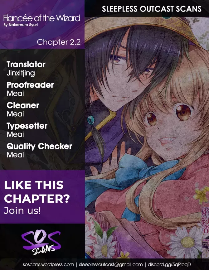 Mahoutsukai no Konyakusha Chapter 2.2 page 1