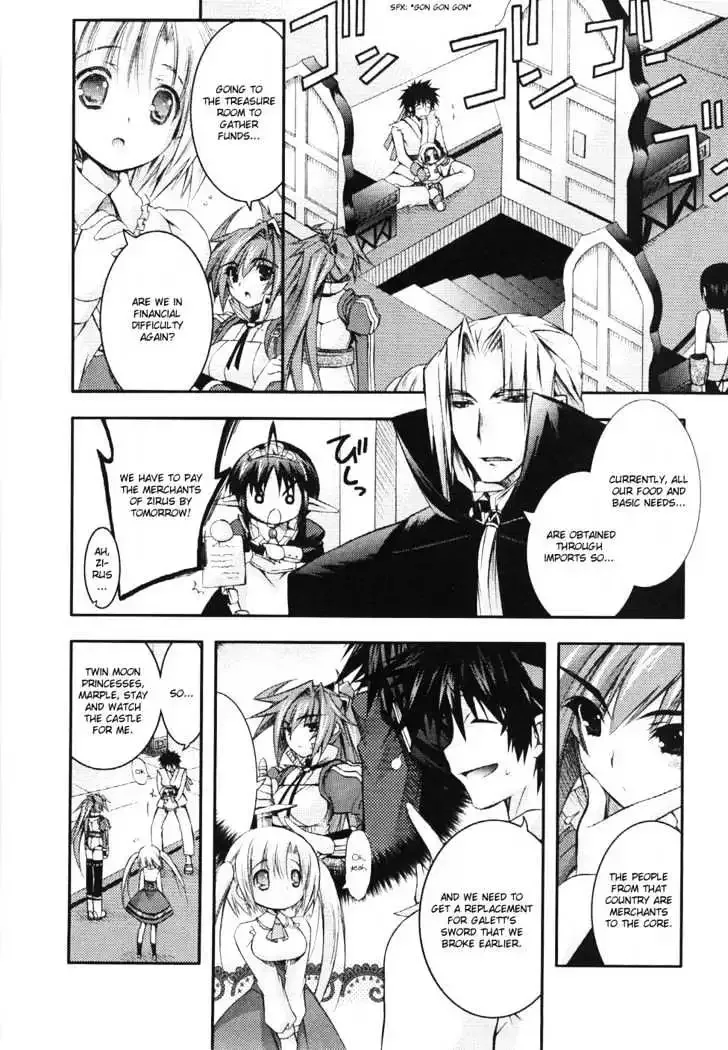 Shina Dark ~Kuroki Tsuki no Ou to Souheiki no Himegimi~ Chapter 6 page 4