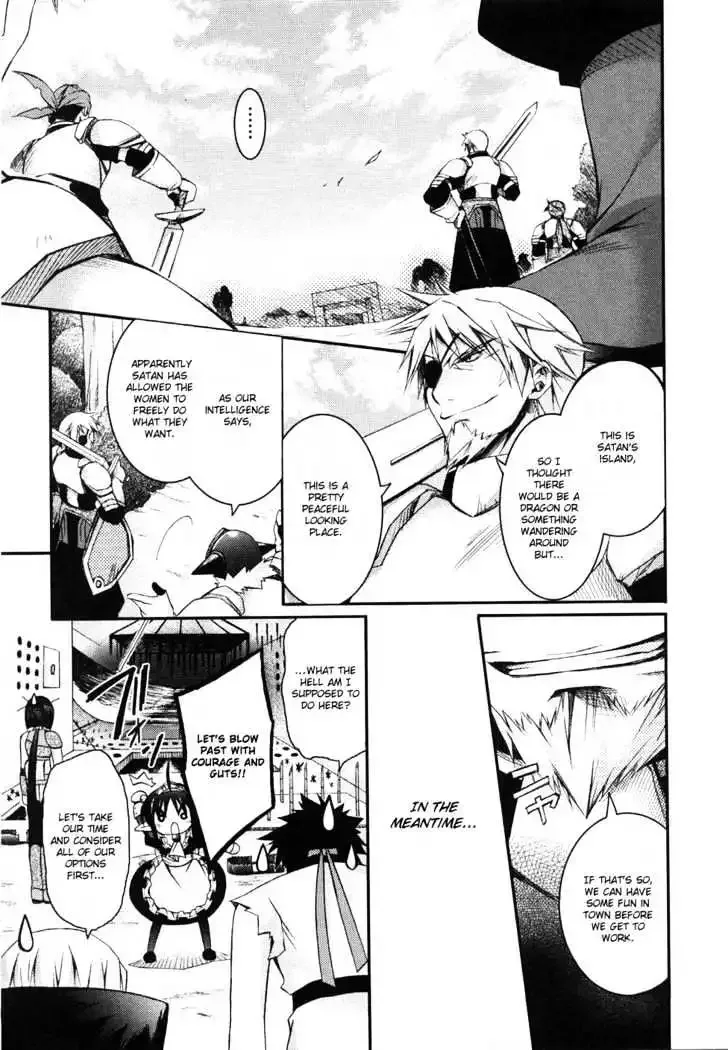 Shina Dark ~Kuroki Tsuki no Ou to Souheiki no Himegimi~ Chapter 6 page 11