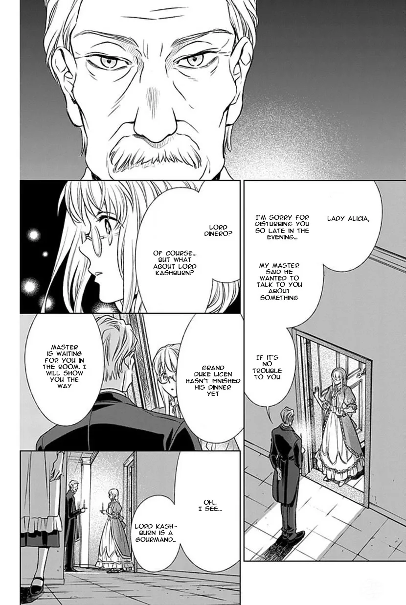 Shinigami Hime no Saikon -Baraen no Tokei Koushaku- Chapter 6 page 4