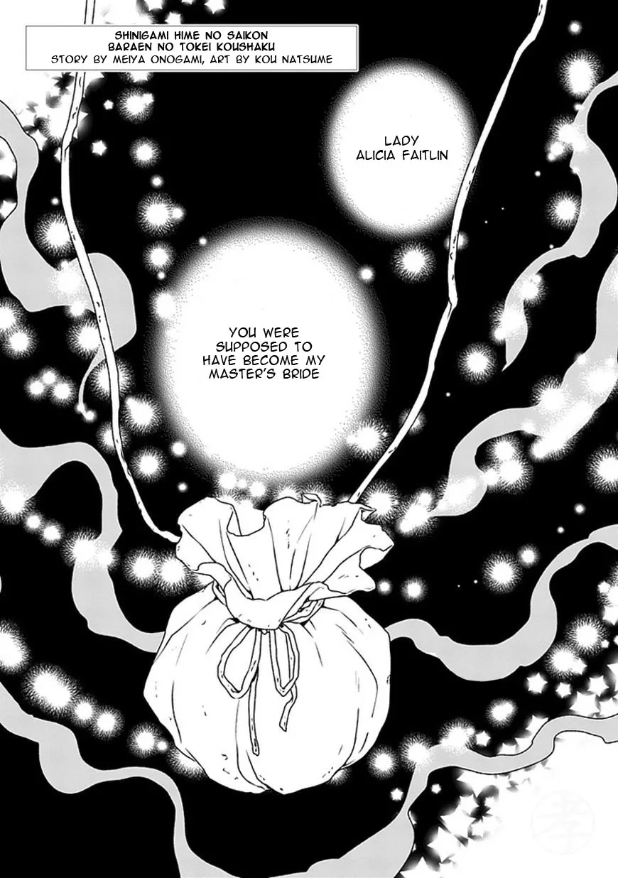 Shinigami Hime no Saikon -Baraen no Tokei Koushaku- Chapter 6 page 1