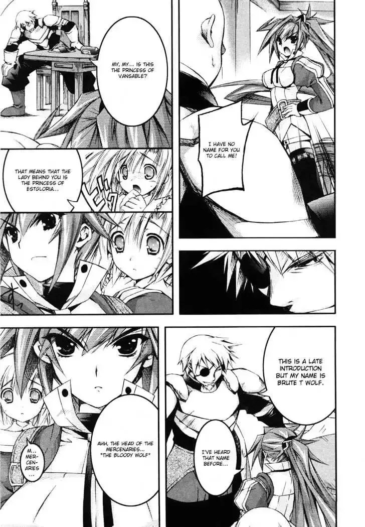 Shina Dark ~Kuroki Tsuki no Ou to Souheiki no Himegimi~ Chapter 6 page 15