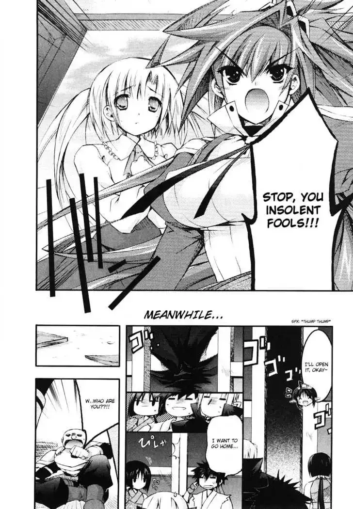 Shina Dark ~Kuroki Tsuki no Ou to Souheiki no Himegimi~ Chapter 6 page 14