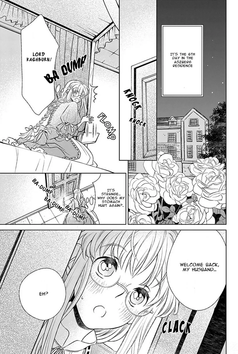 Shinigami Hime no Saikon -Baraen no Tokei Koushaku- Chapter 6 page 3