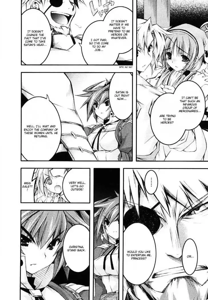 Shina Dark ~Kuroki Tsuki no Ou to Souheiki no Himegimi~ Chapter 6 page 16