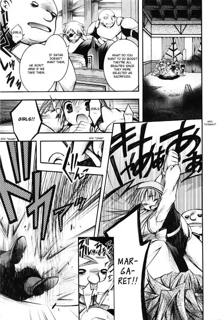 Shina Dark ~Kuroki Tsuki no Ou to Souheiki no Himegimi~ Chapter 6 page 13