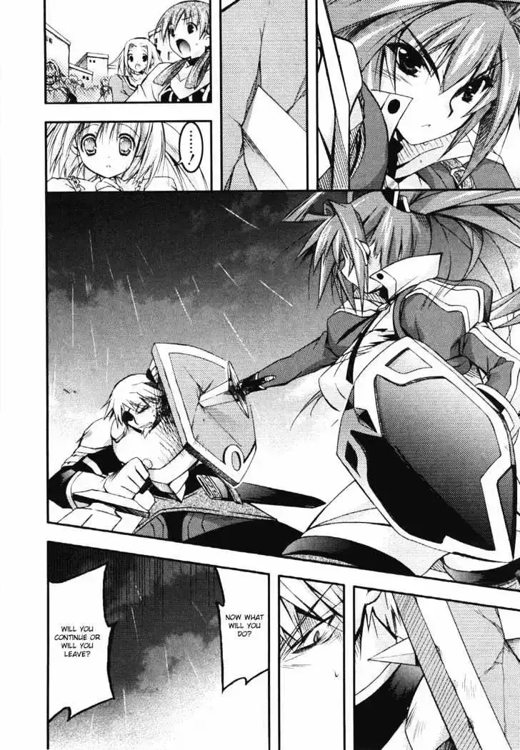 Shina Dark ~Kuroki Tsuki no Ou to Souheiki no Himegimi~ Chapter 6 page 26